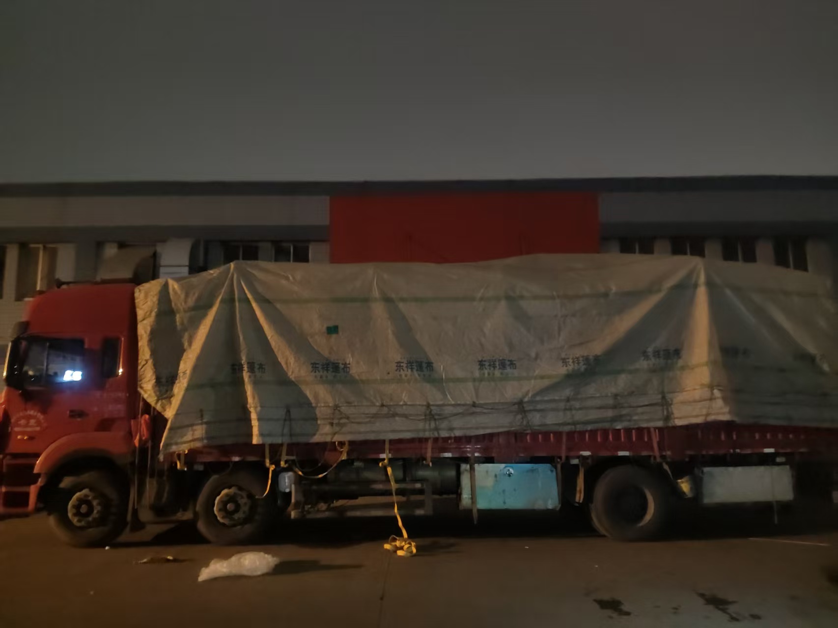 微信图片_20251231093949_333_4