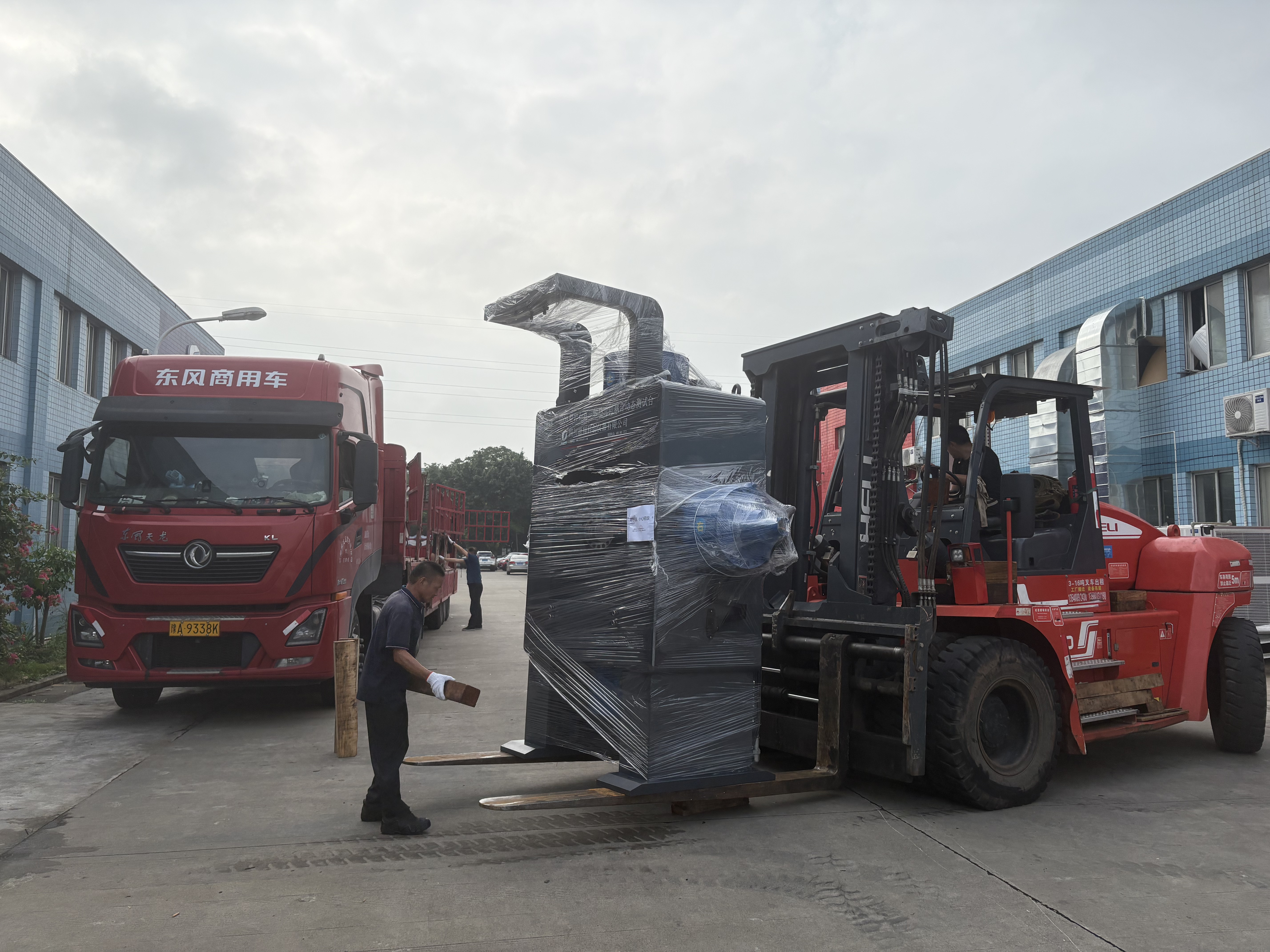 微信图片_20250707171858